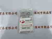 贺利氏heraeus Fusion辐深 UV  501031  光学配件