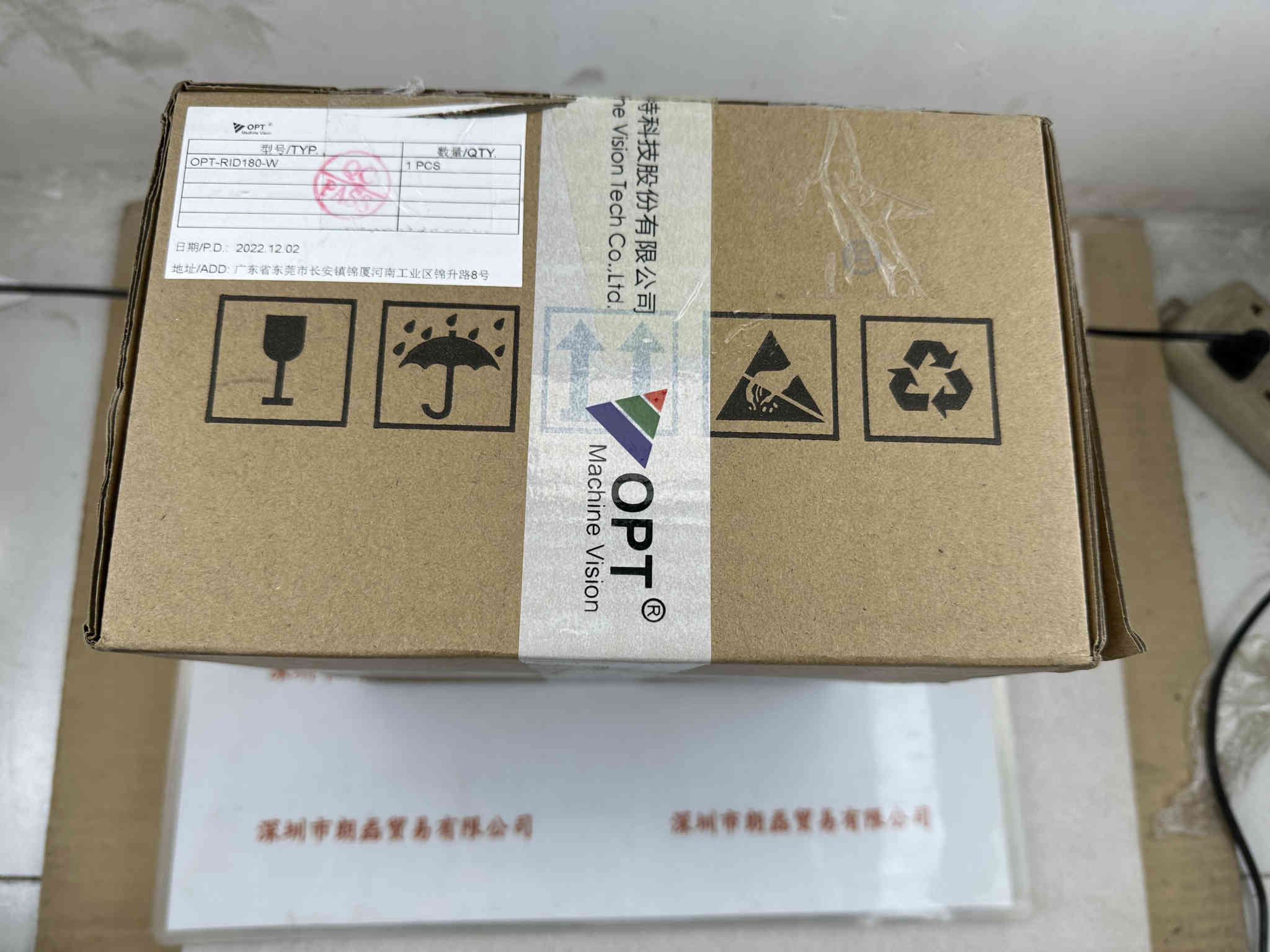 OPT奥普特 OPT-RID180-W  圆顶光源