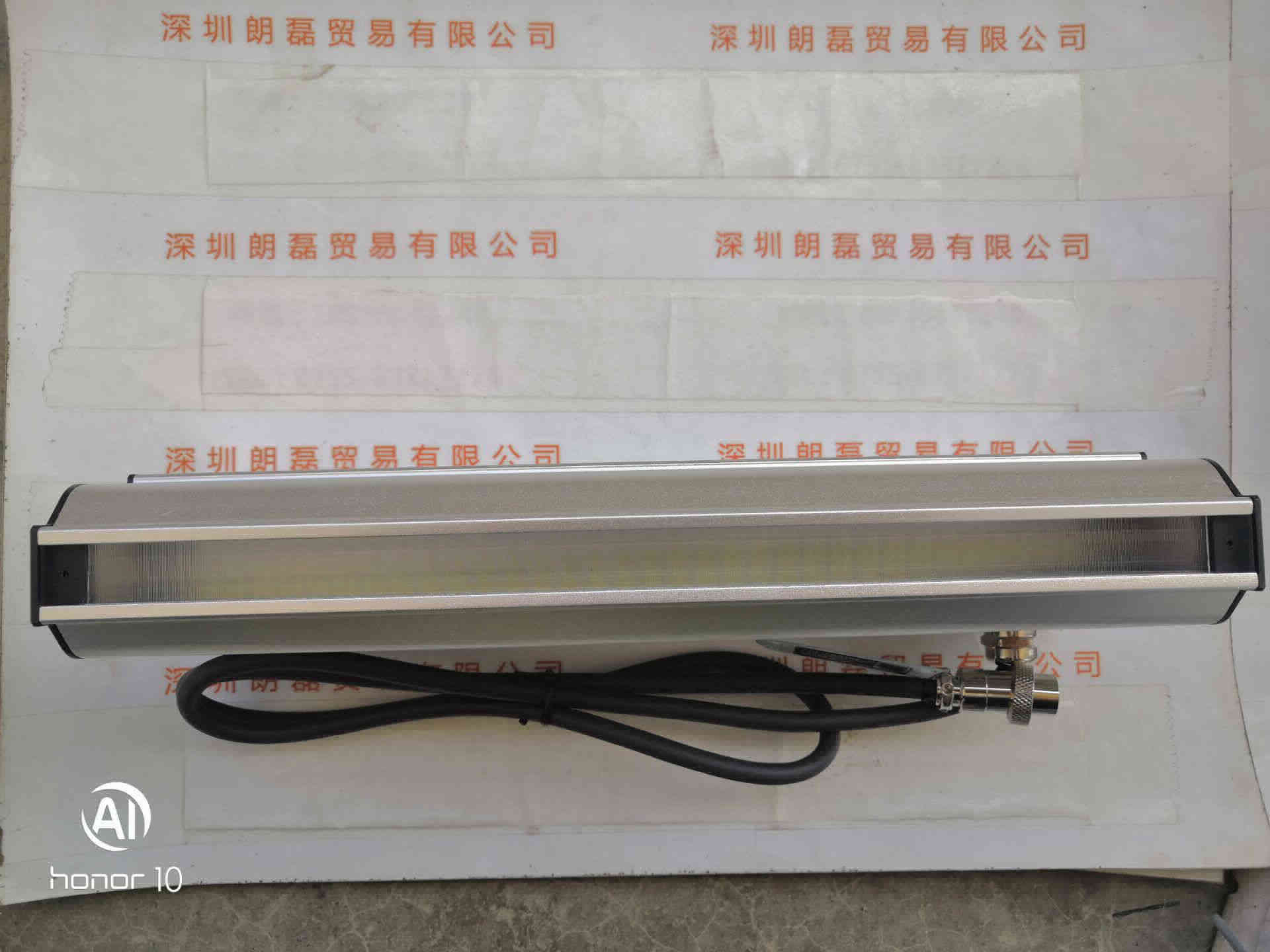 OPT奥普特 OPT-LSG286-R 高亮线形光源