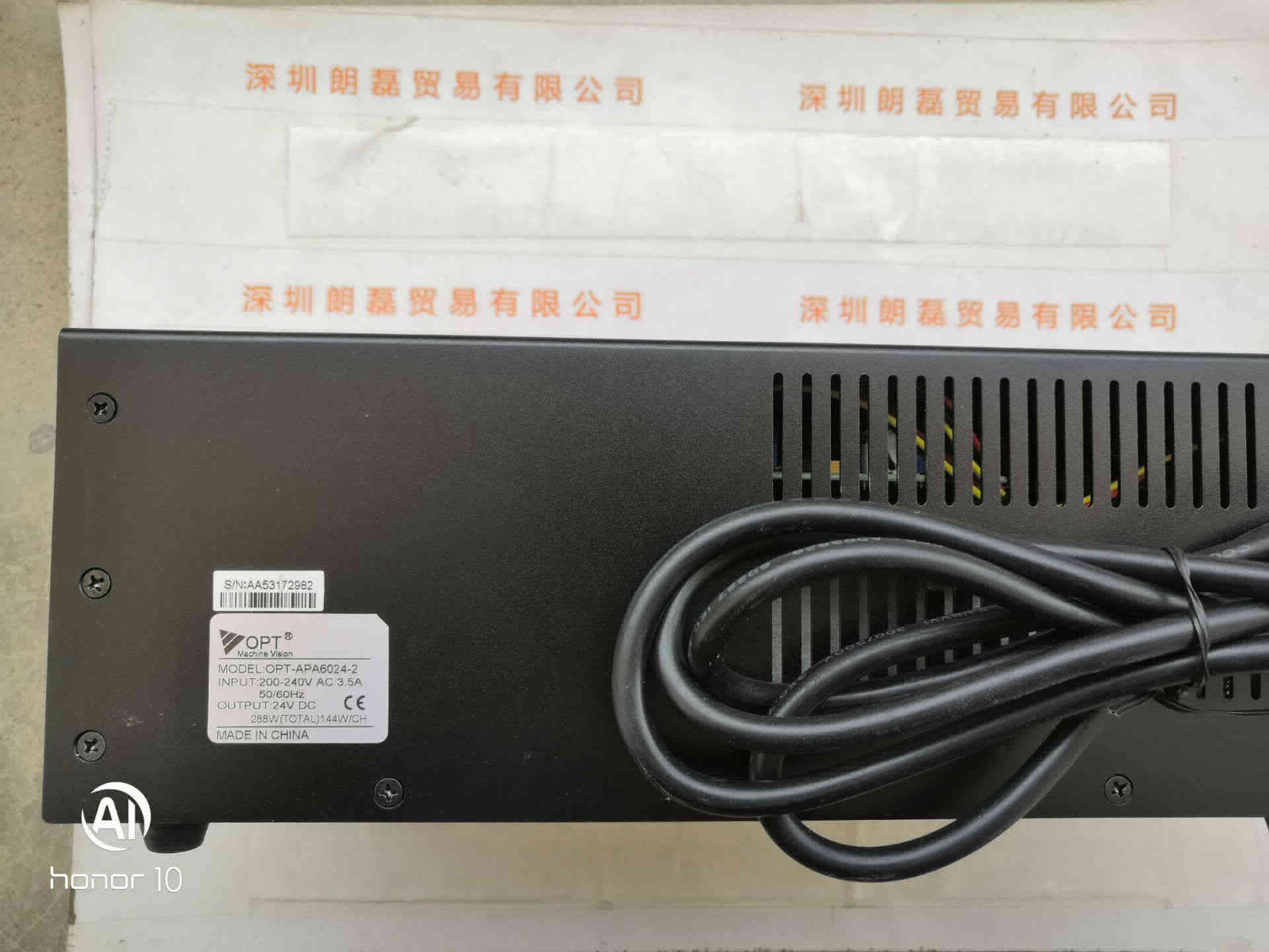 OPT奥普特     OPT-APA6024-2  光源控制器