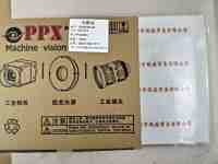 PPX磐鑫 PPX-AC0508-2  光源控制器 