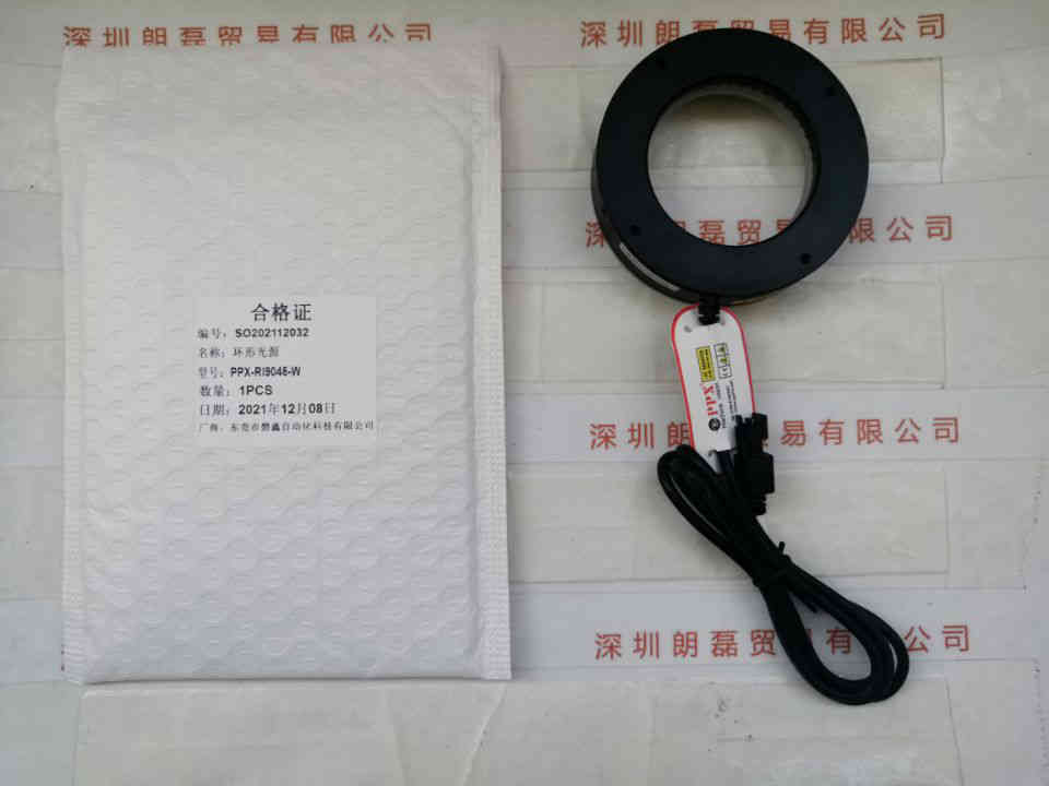 PPX磐鑫    PPX-Ri9045-W  环形光源