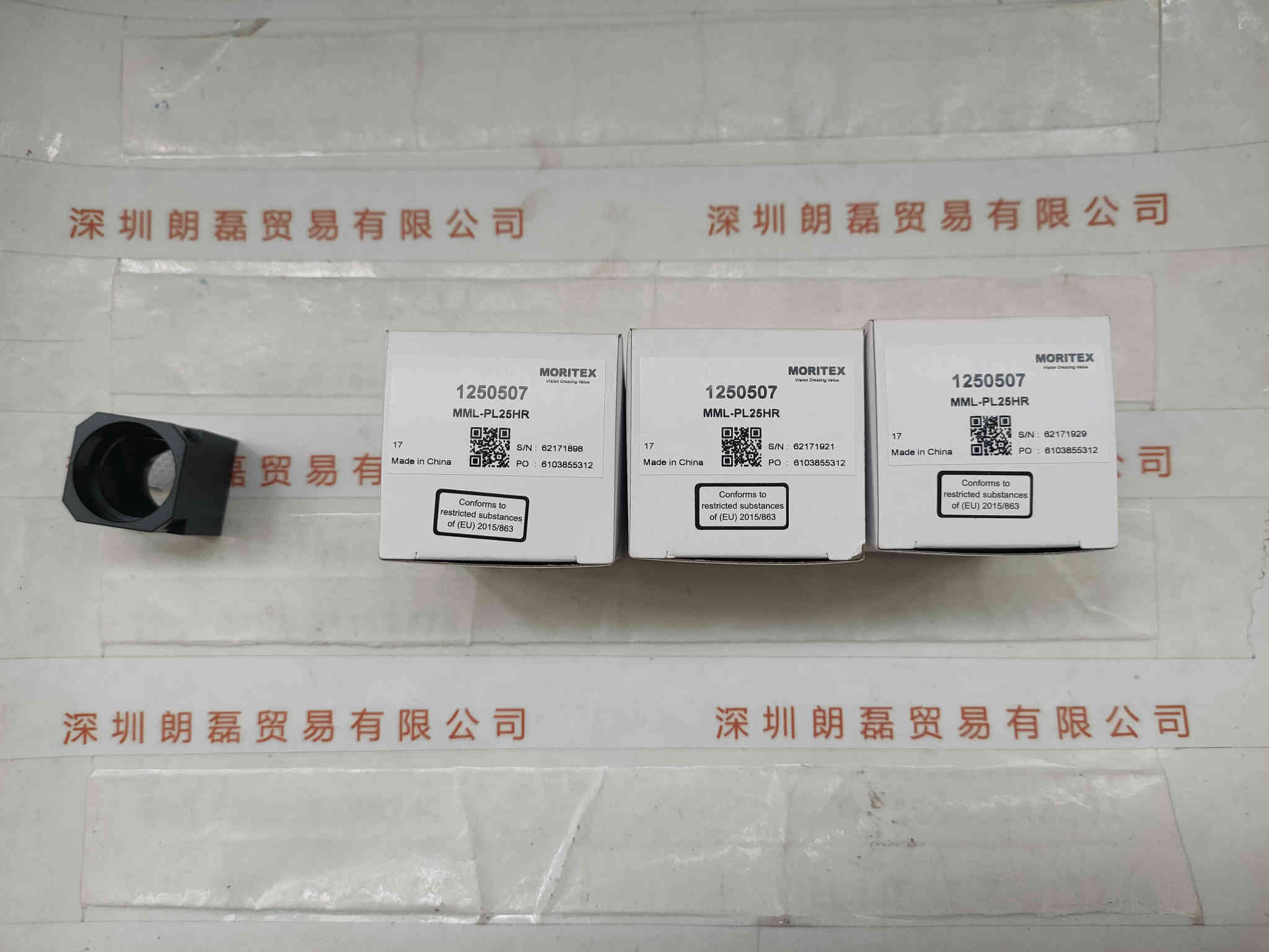 MORITEX茉丽特    MML-PL25HR   转折棱镜