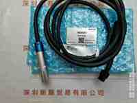 MORTEX茉丽特  MCEP-CUV9  LED照射光头