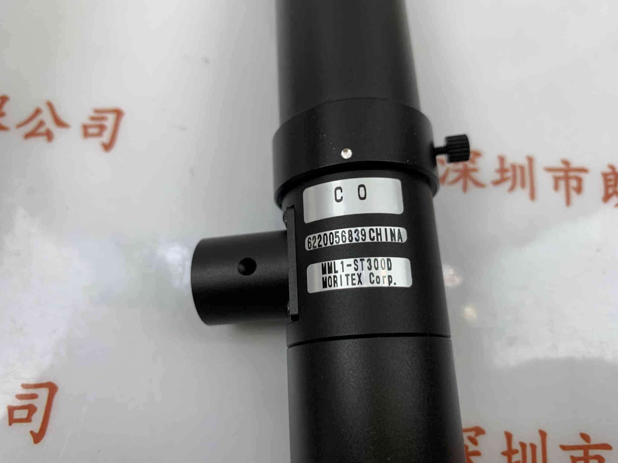 MORTEX茉丽特  MML1-ST300D  远心工业镜头