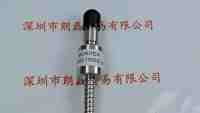 MORITEX茉丽特 MSS5-1500S-UV3  石英UV光纤光导