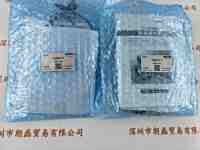 MORITEX茉丽特 MEBL-CR25 平面光源 
