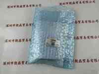 MORITEX茉丽特  MBRL-CW5015  条形光源 