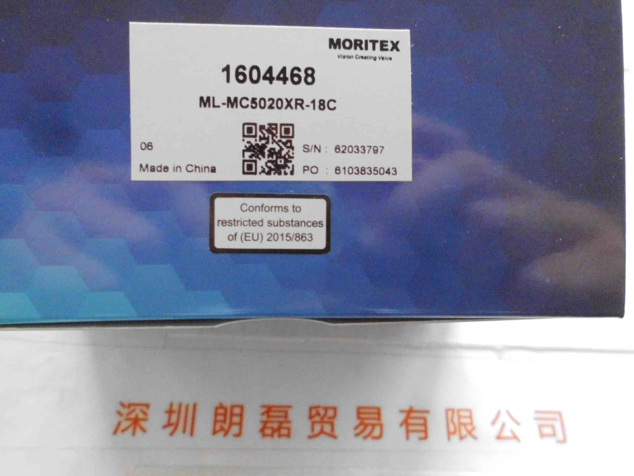 MORTEX茉丽特  ML-MC5020XR-18C   工业镜头
