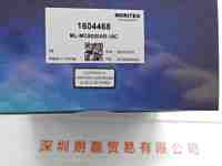 MORTEX茉丽特  ML-MC5020XR-18C   工业镜头