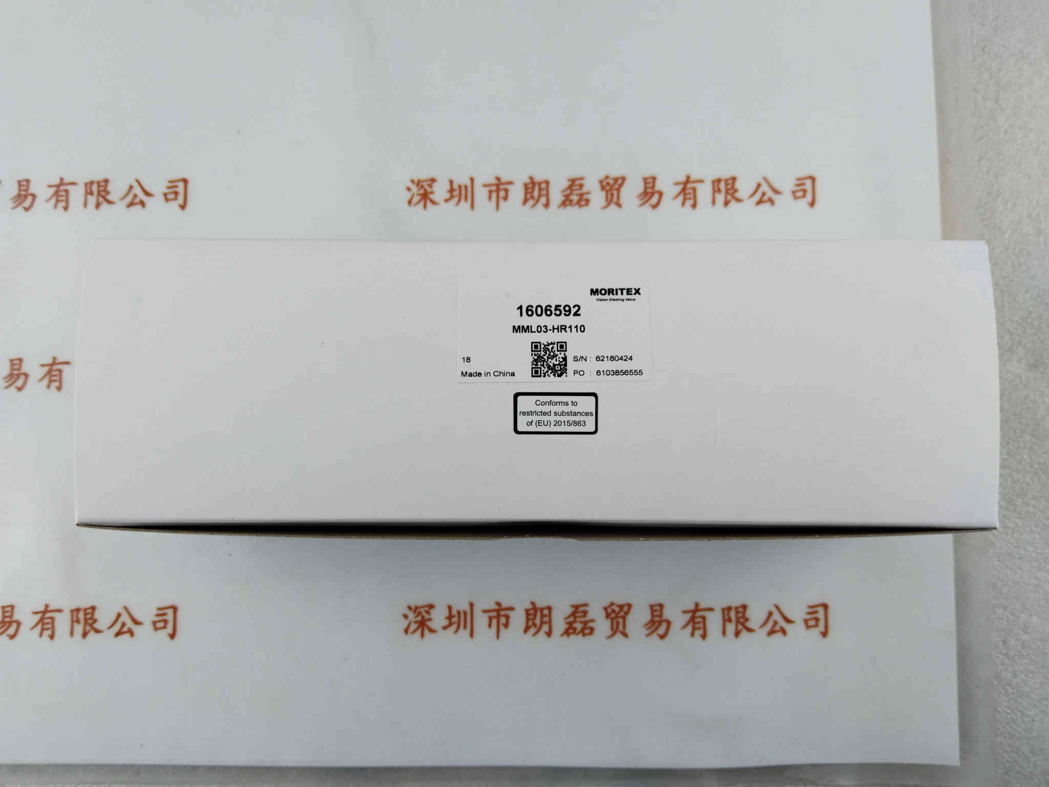 moritex茉丽特   MML03-HR110  远心镜头