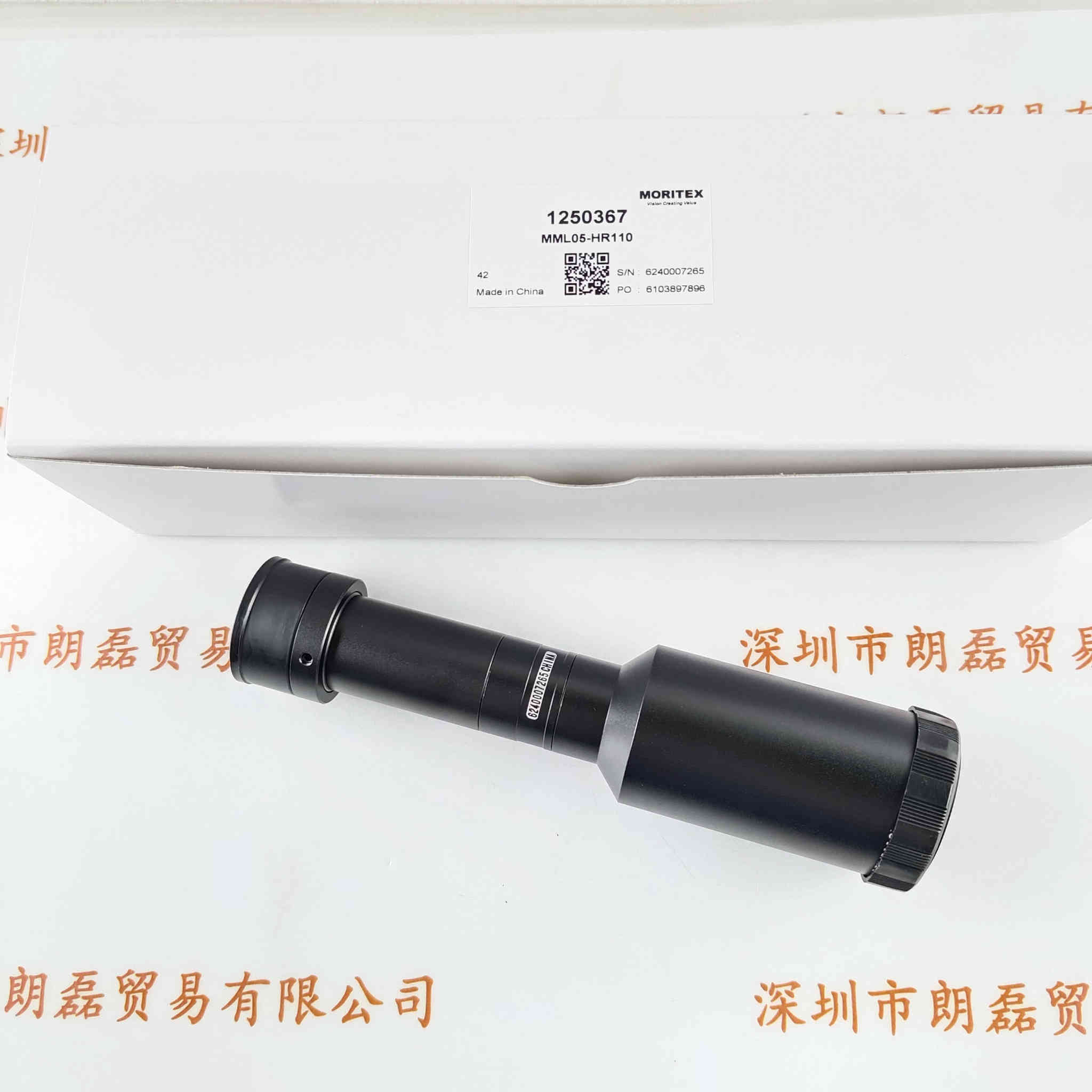 MORTEX茉丽特   MML05-HR110  远心镜头