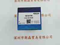 MORITEX茉丽特  工业镜头   ML-M1218HR