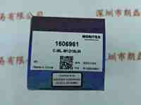 MORITEX茉丽特  工业镜头   ML-M1218UR