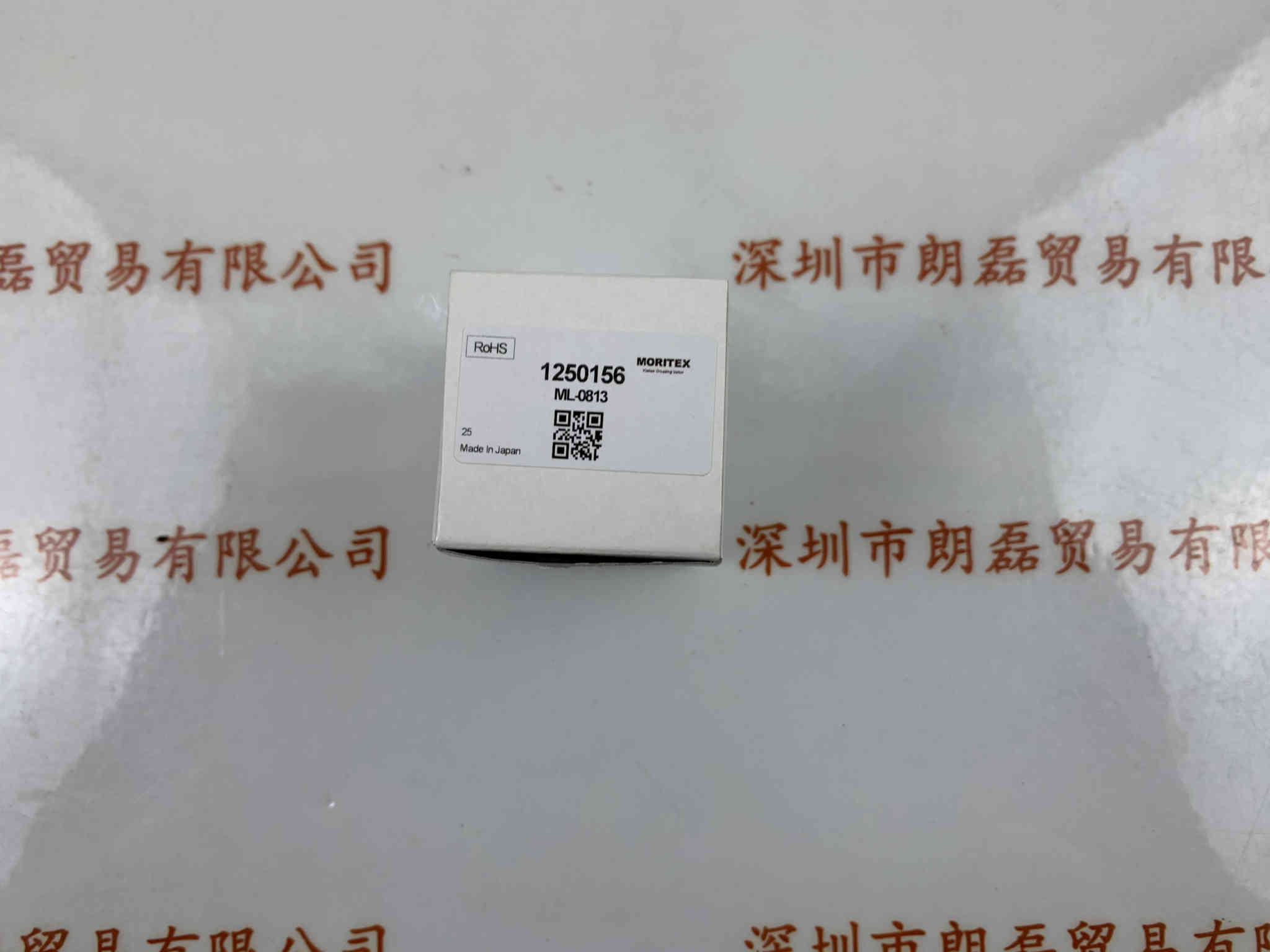 MORITEX茉丽特   ML0813  工业镜头
