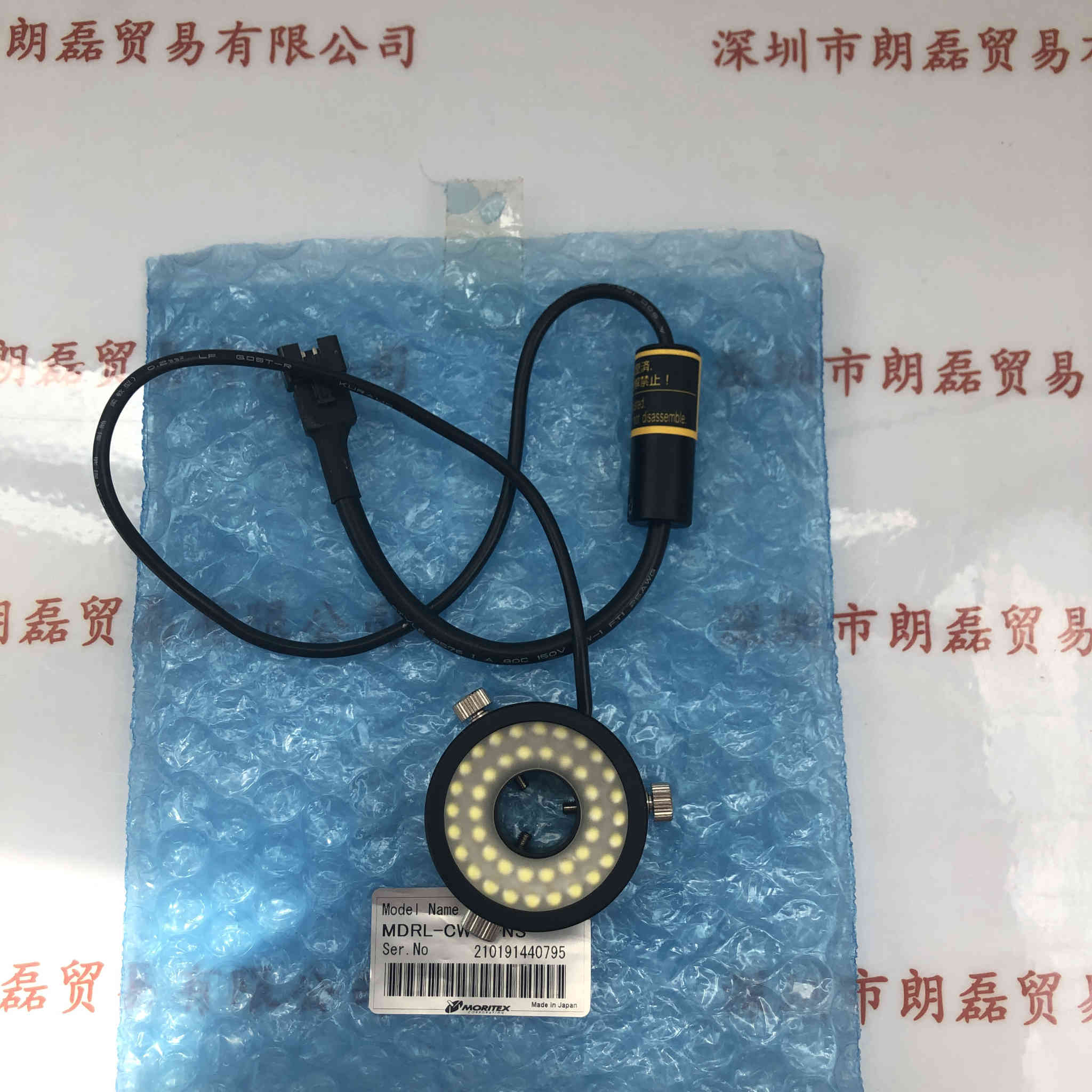 MORITEX茉丽特 MDRL-CW16-NS 直接环状光源