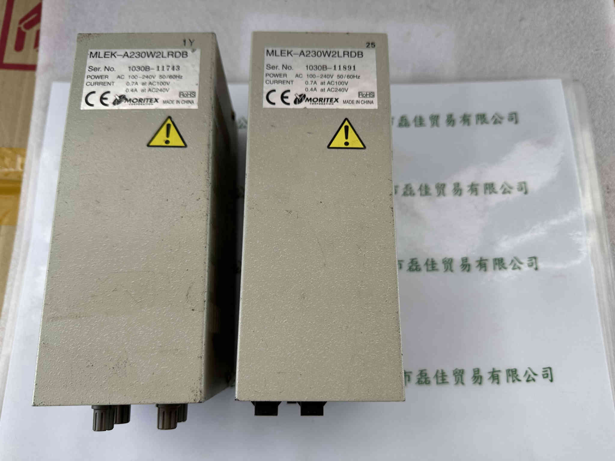 MORITEX茉丽特  MLEK-A230W2LRDB  光源控制器