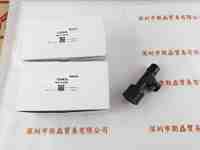MORITEX茉丽特 MML2-ST65DS  远心镜头