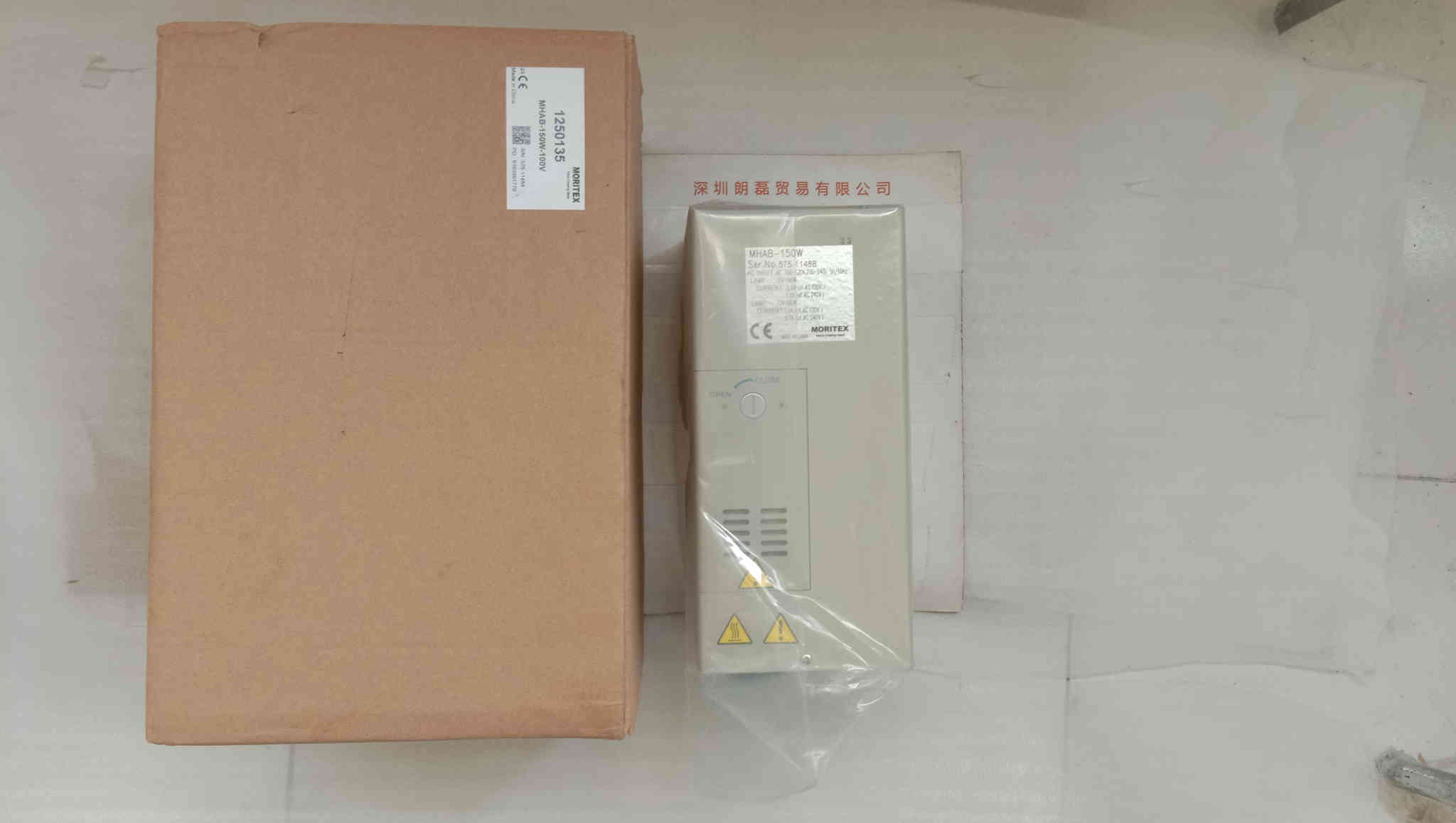 MORTEX茉丽特  MHAB-150W  光源控制器