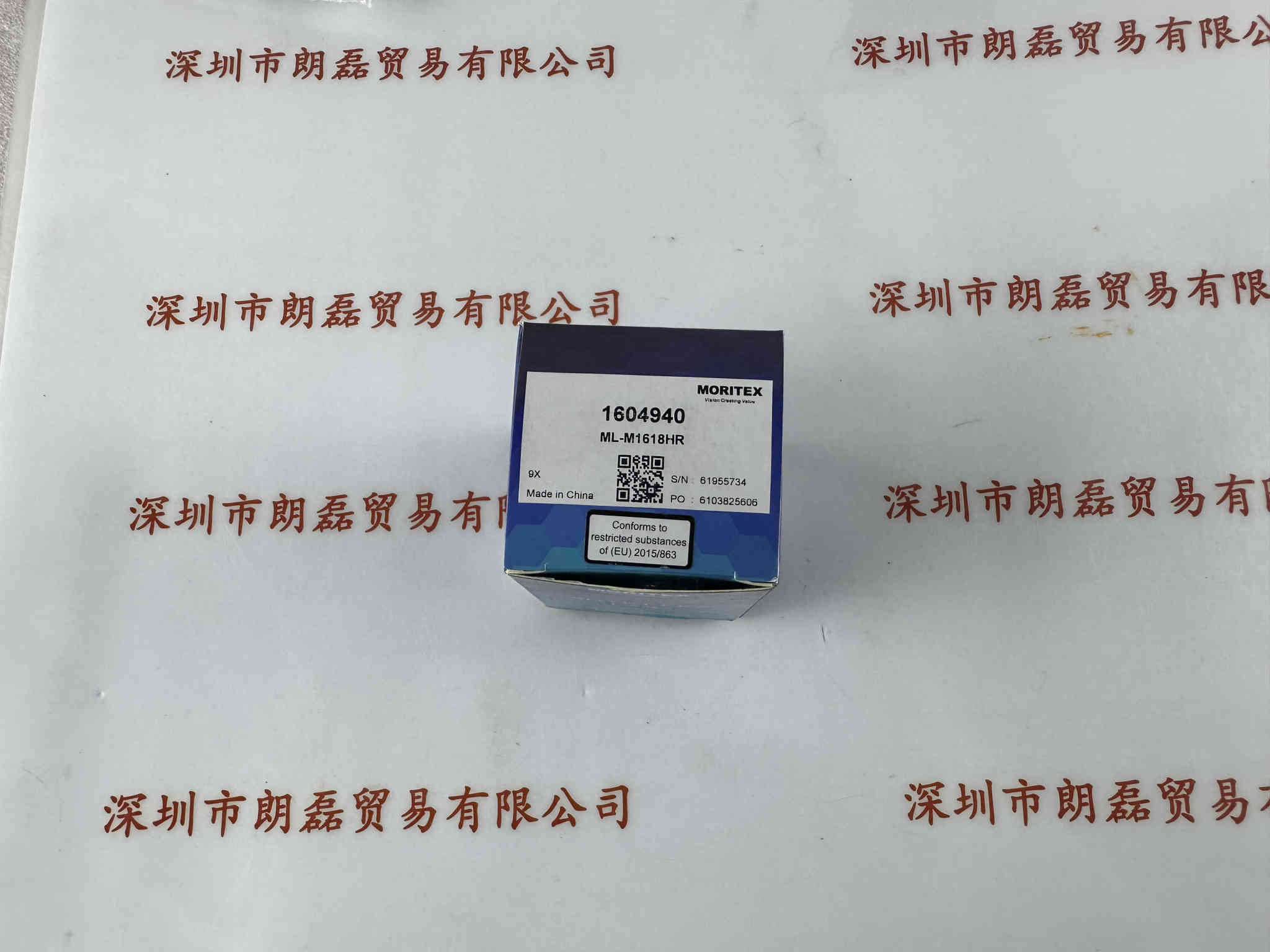 MORITEX茉丽特  ML-M1618HR  工业镜头