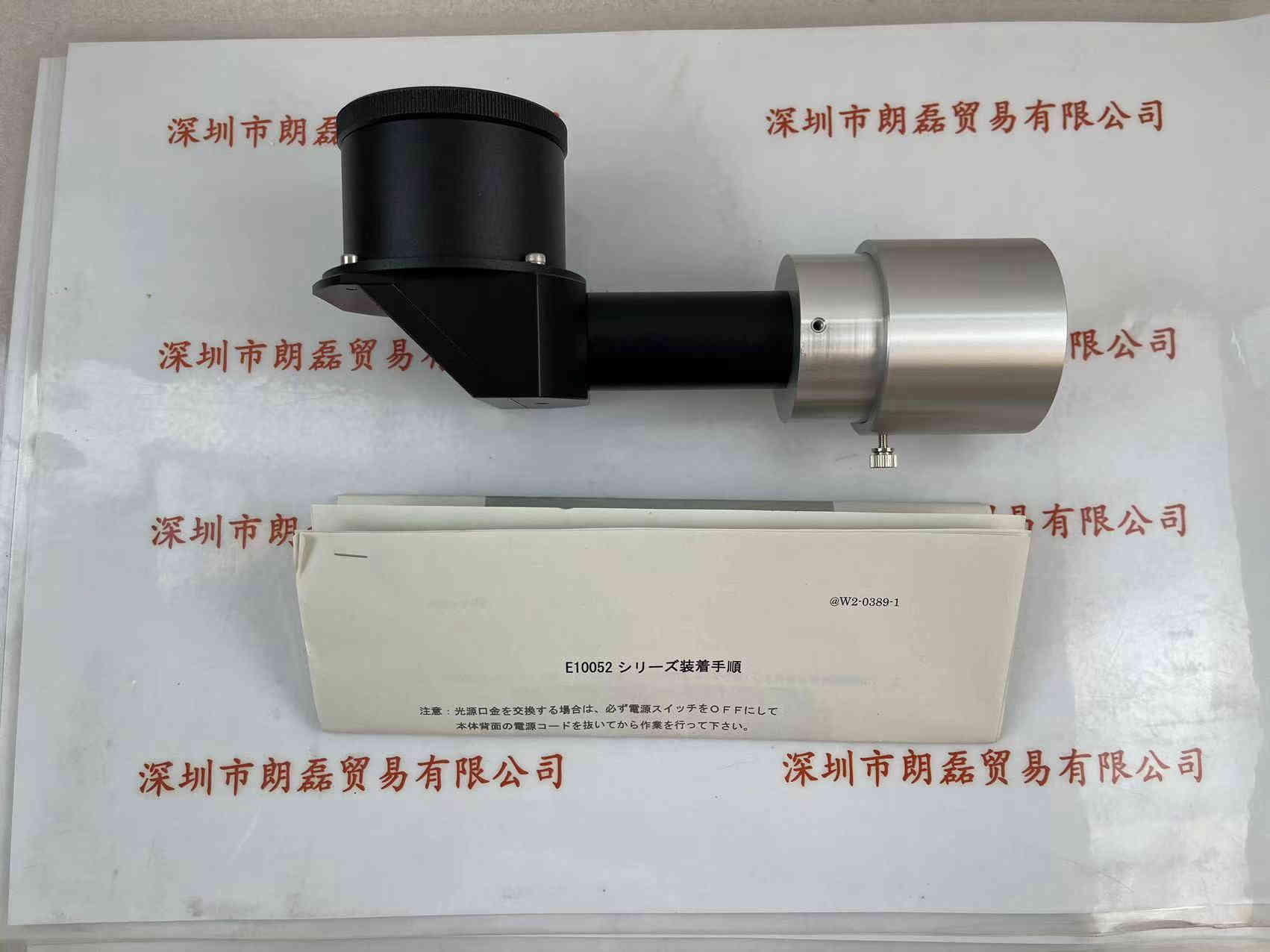   HAMAMATSU滨松  E10052   光纤转接器 