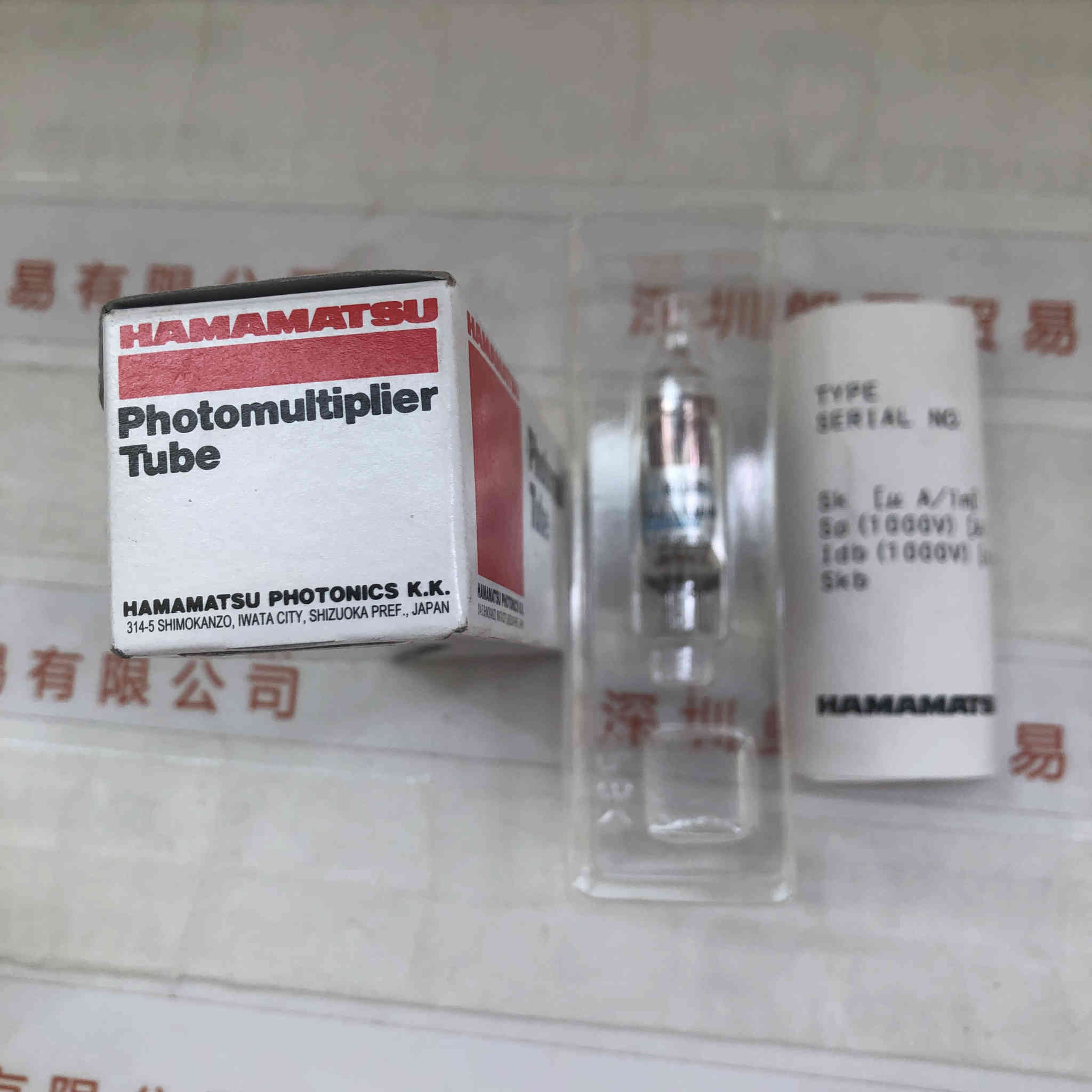 HAMAMATSU滨松  R6350  光电倍增管