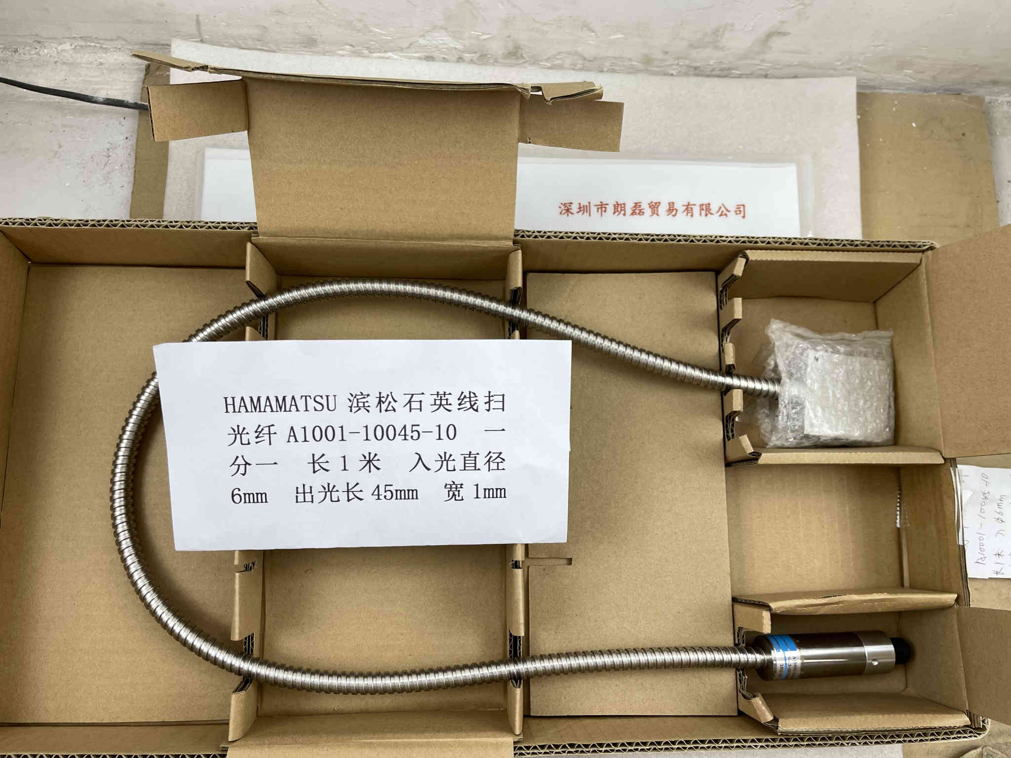 HAMAMATSU滨松  A1001-10045-10 一分一 长1米 石英线扫光纤