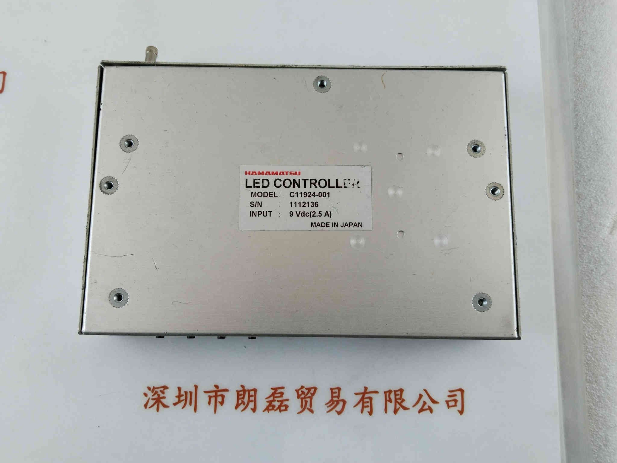 HAMAMATSU滨松  C11924-001  光源控制器