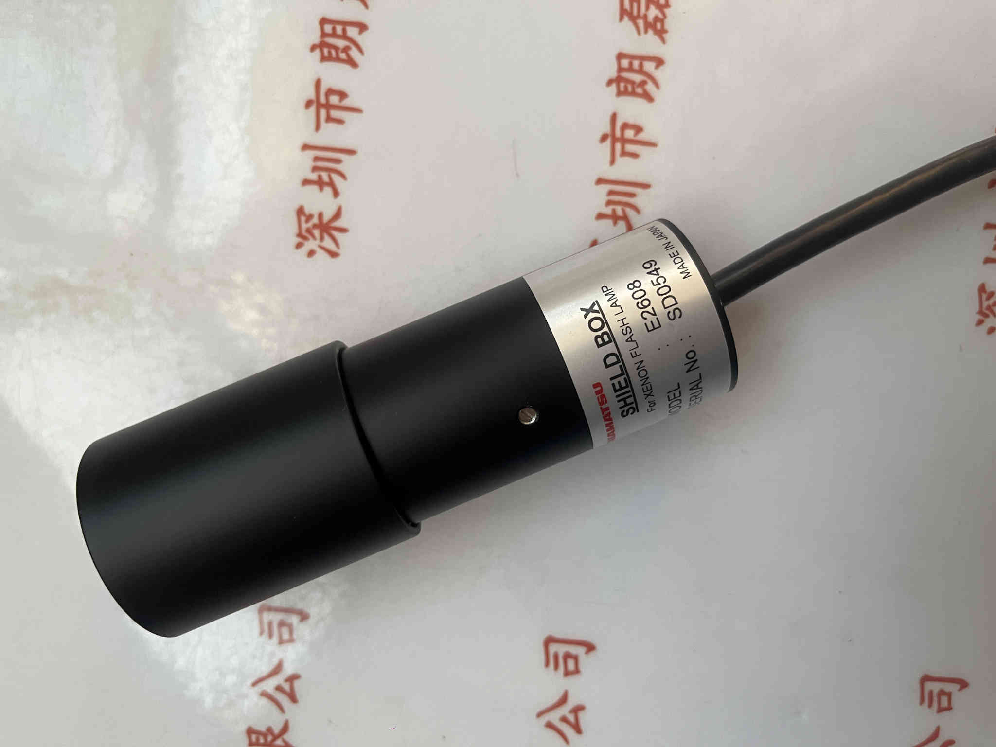 HAMAMATSU滨松    触发插座  E2608  屏蔽盒 E4370-01