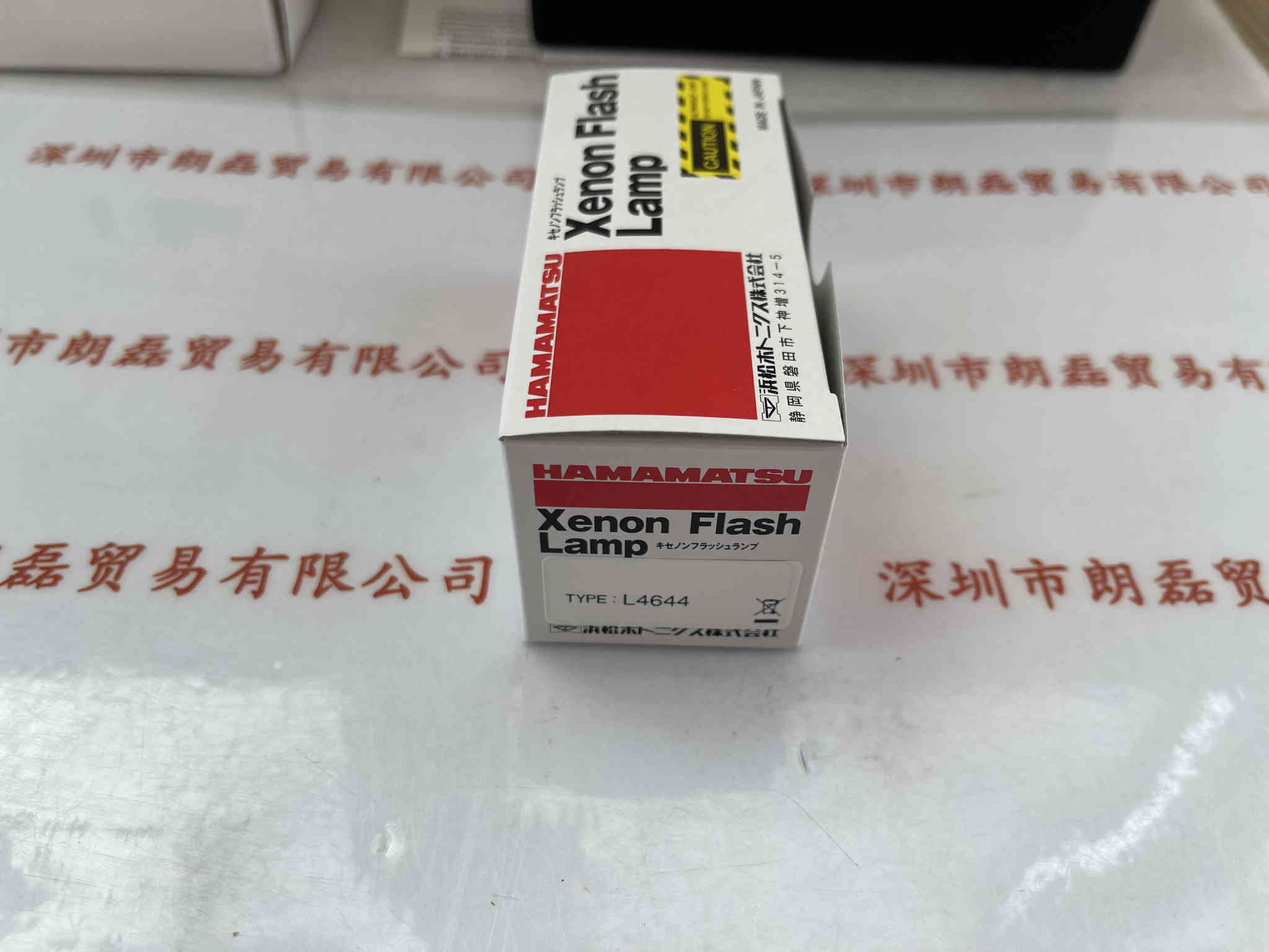 HAMAMATSU滨松  L4644  闪烁氘灯