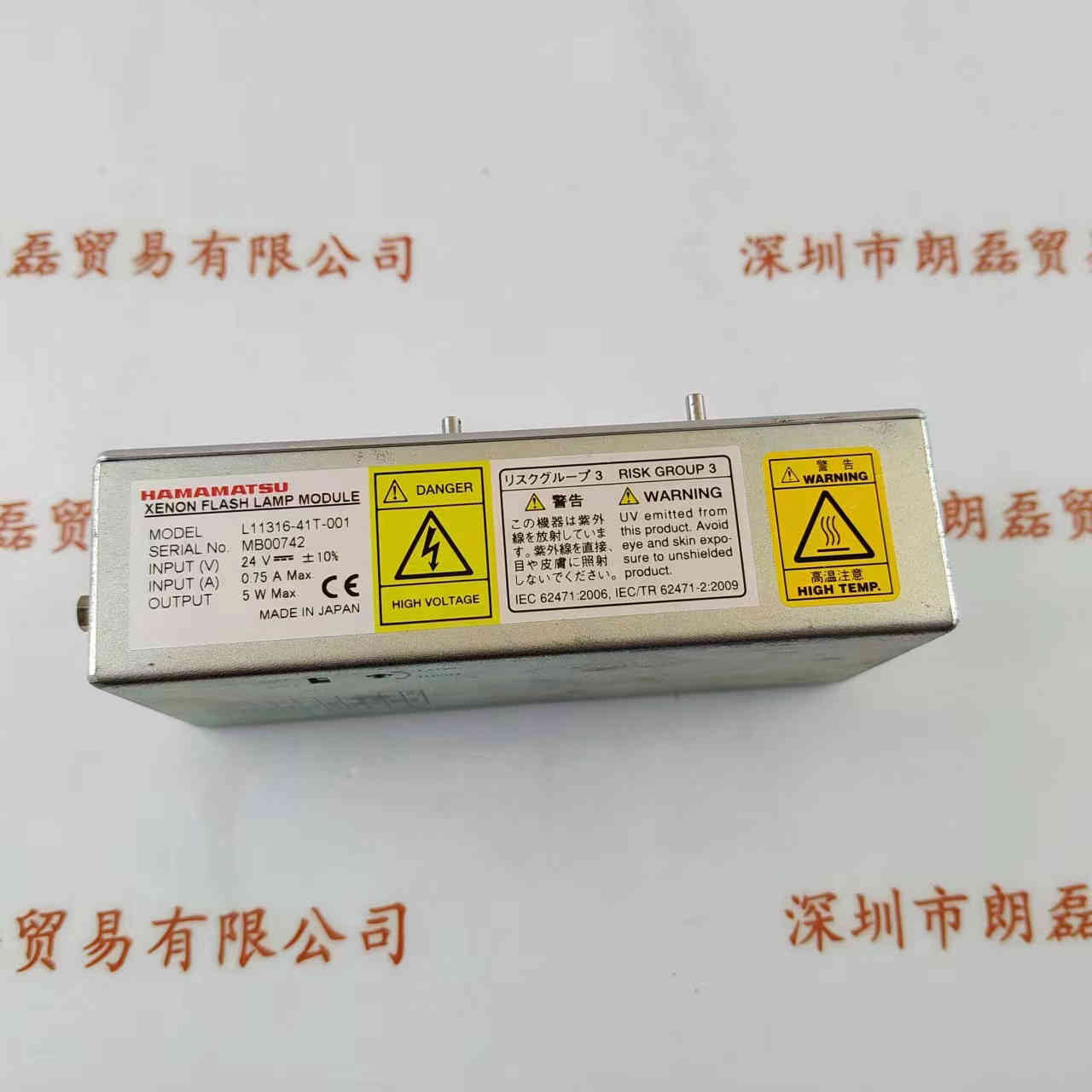 HAMAMATSU滨松  L11316-40T-001  闪烁氙灯光源模块