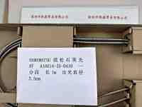 HAMAMATSU滨松 A10014-35-0410 一分四 石英光纤