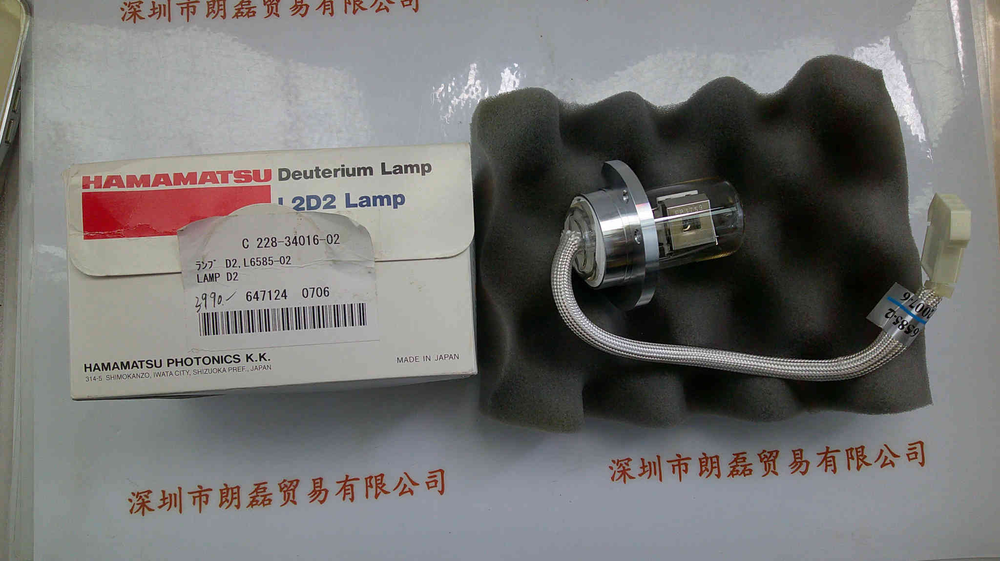 HAMAMATSU滨松  L6585-02  氘灯