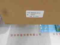 HAMAMATSU滨松  M9596-2510  模拟电源  