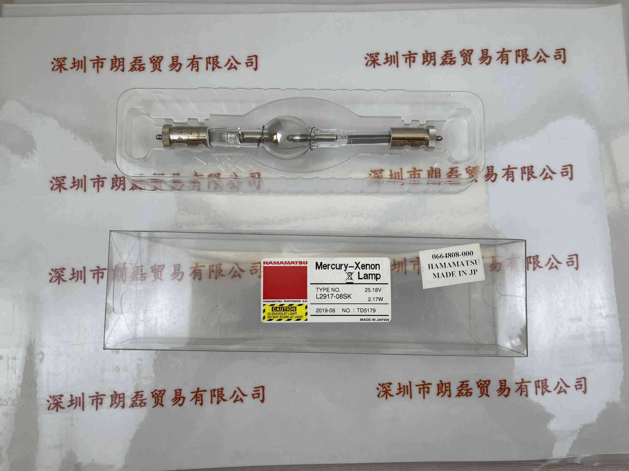 HAMAMATSU滨松 L2917-08SK  氙灯 