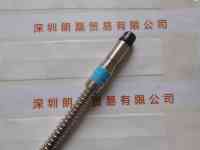 HAMAMATSU滨松 石英光纤 A10014-50-0115