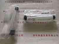 Heraeus贺利氏  558437V  紫外线UV无极灯