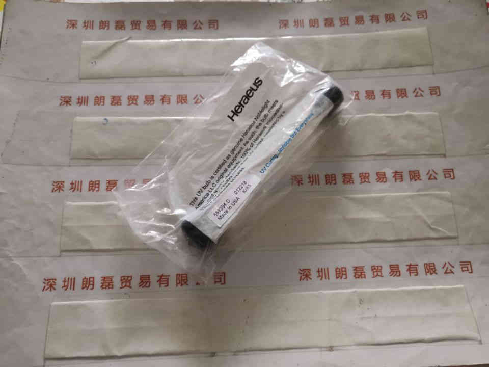 Heraeus贺利氏  558394D  紫外线UV灯
