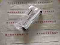 Heraeus贺利氏  558394D  紫外线UV灯