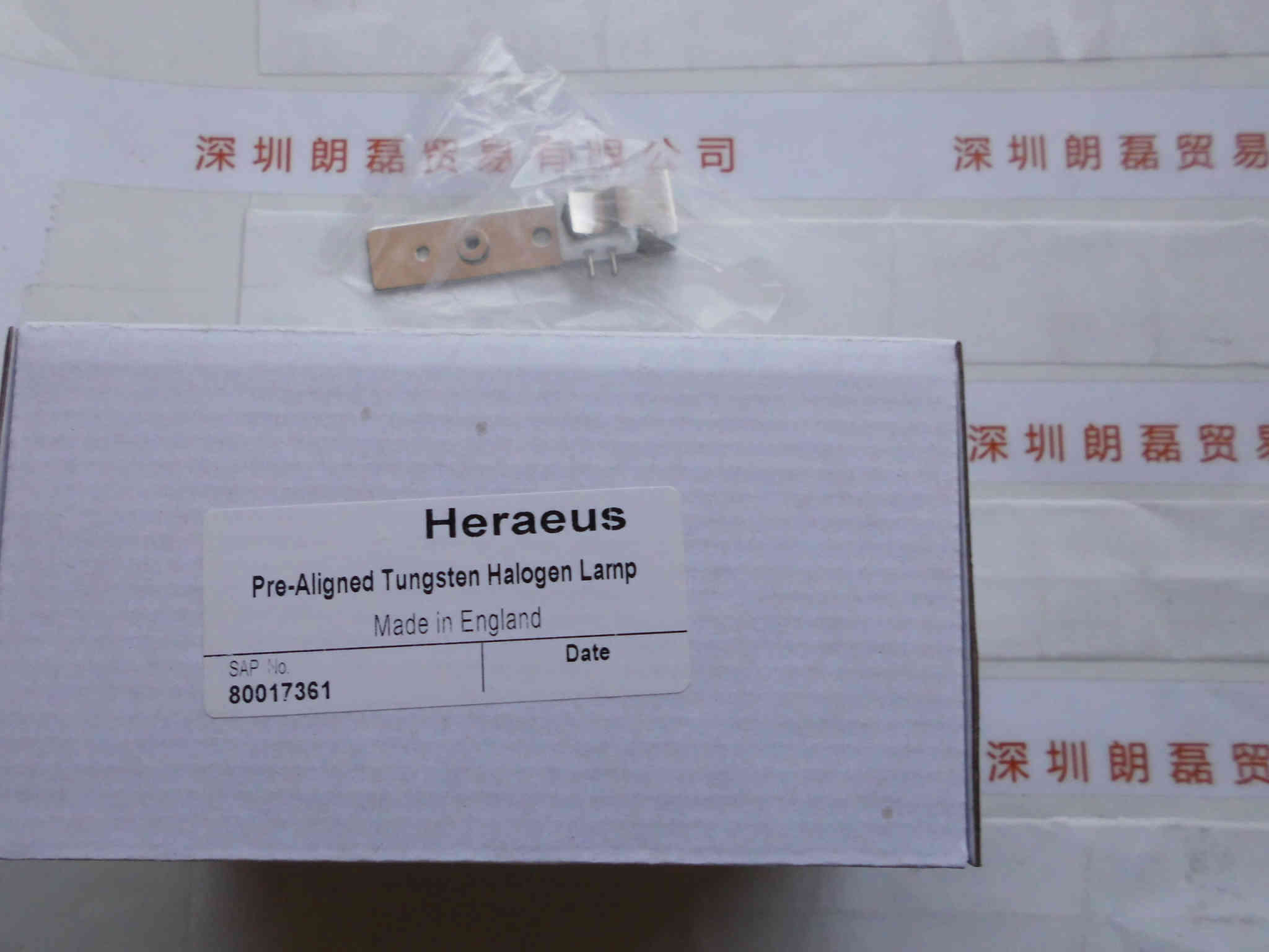 Heraeus贺利氏  80017361  碘钨灯