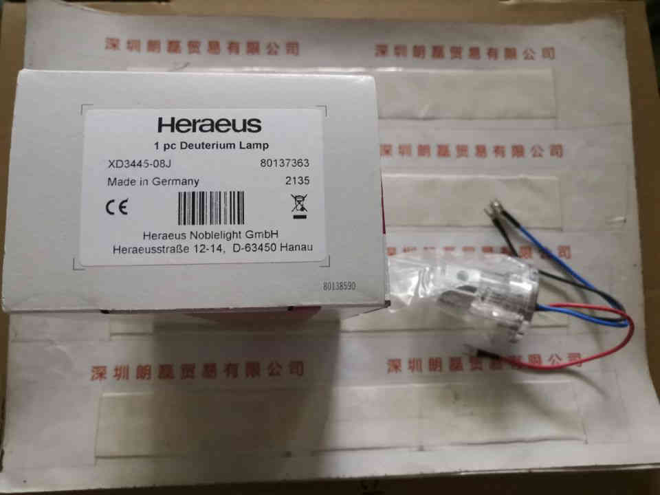 Heraeus贺利氏  XD3445-08J  氘灯