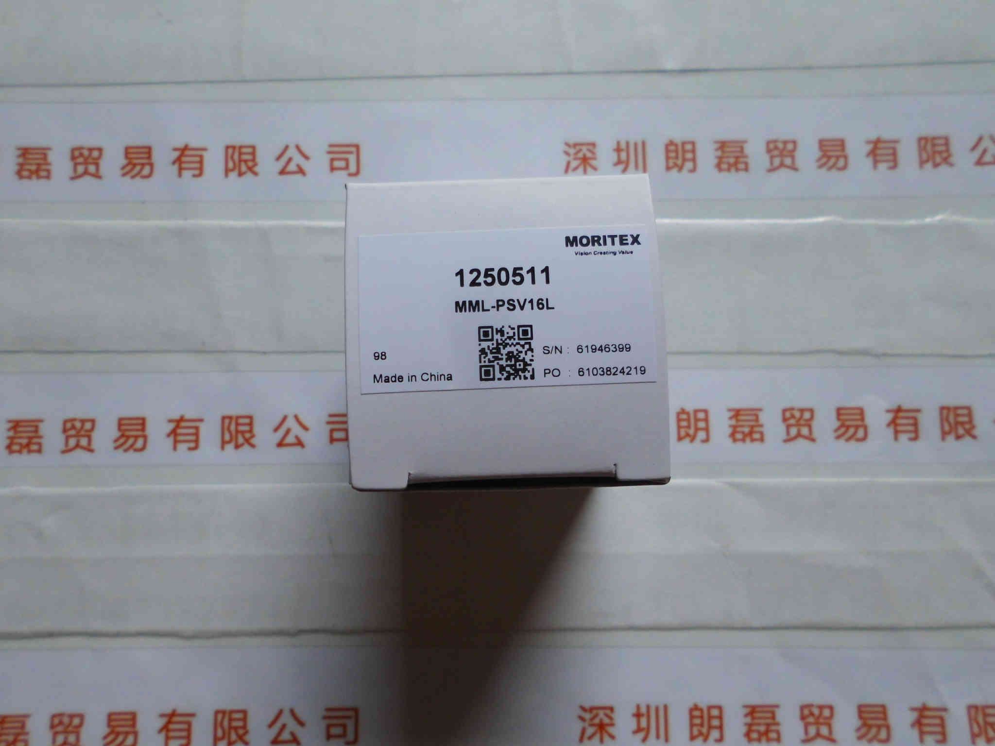 MORITEX茉丽特   MML-PSV16L  工业镜头