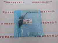 MORITEX茉莉特  MCEP-CW8-070-3   LED点光源