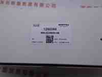 MORITEX茉丽特  MML03-HR65D-5M  工业镜头
