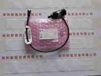CCS希希爱视 HLV2-22GR-3W  LED点光源