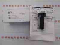 CCS希希爱视  SE-16SM05  光源镜头