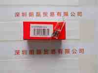 EYE岩崎  JC12V 50W 20 H-G1  卤素灯泡