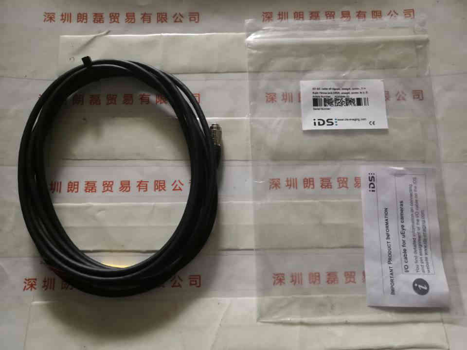 IDS爱迪思  AD00044.03 工业相机数据线 3米