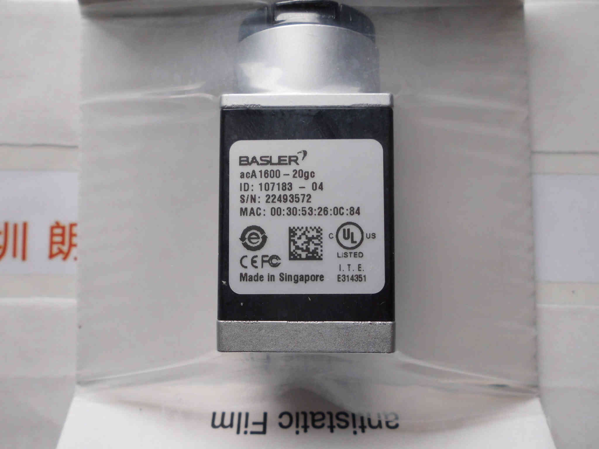 BASLER巴斯勒   acA1600-20gc  工业相机