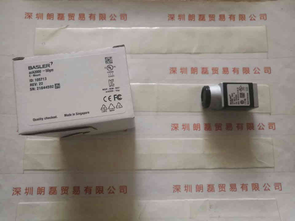 BASLER巴斯勒   acA2000-50gm  工业相机